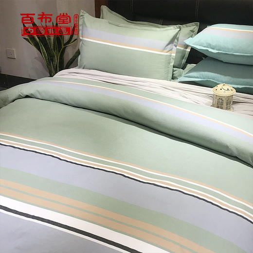 （乡村振兴商品）百布堂纯棉四件套A4版（绿条纹） 商品图4