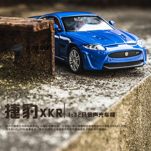 【经典系列】1:32经典系列合金车模赛车跑车轿车SUV 商品图6