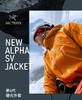 始祖鸟男子防水硬壳ALPHA SV 商品缩略图0