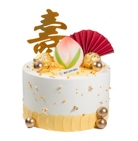 NO.337 ｜去岁千般皆如意｜动物奶油蛋糕