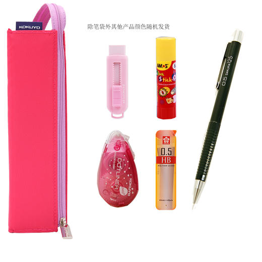 预售开学精品文具组合套装 商品图3