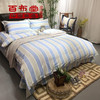（乡村振兴商品）百布堂纯棉四件套A3版（蓝灰条纹） 商品缩略图4