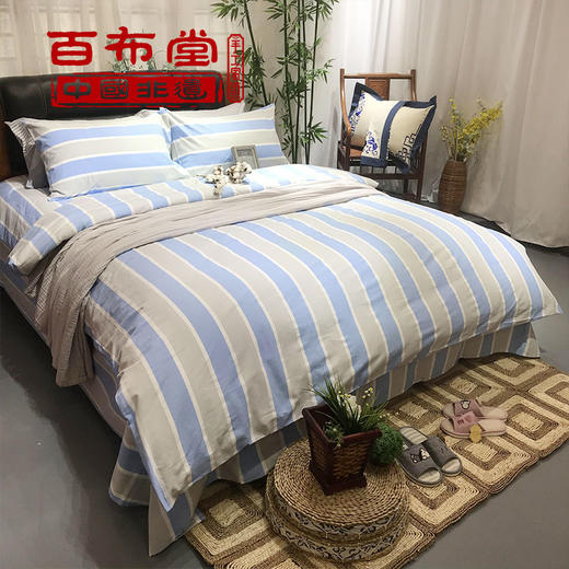 （乡村振兴商品）百布堂纯棉四件套A3版（蓝灰条纹） 商品图4