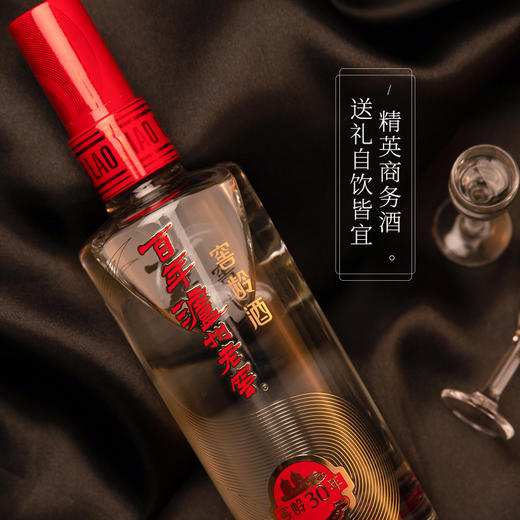 泸州老窖 窖龄30年 52度500ml 商品图6