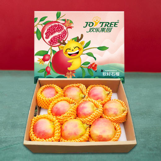 【欢乐果园】四川突尼斯软籽石榴5-8斤 礼盒装新鲜果  佳沃 商品图1