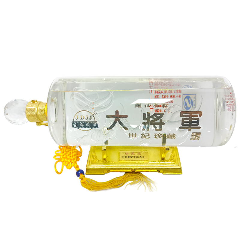 【推荐】2010年京都 南征北战大将军酒 礼盒包装单瓶 浓香型 45度 1.5L