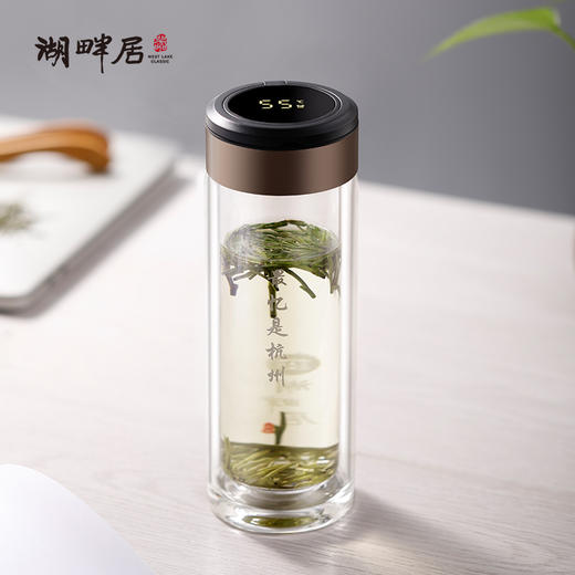 湖畔居 智能显温双层书记杯 商品图2