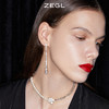 ZEGL高级感流星耳环女气质长款耳钉小众2021年新款潮925银针耳饰 商品缩略图1