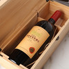张裕北京爱斐堡国际酒庄 A6 赤霞珠干红葡萄酒750ml 商品缩略图3