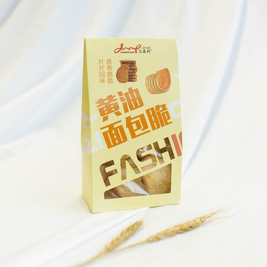 黄油面包脆 商品图1
