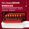瑞士Solis无线直发梳HS100  人鱼姬 商品缩略图4