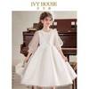 ivyhouse-女童长版礼服裙 商品缩略图0