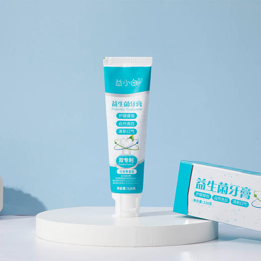 【买2送1，买3送2】双专利益生菌牙膏  平衡口腔菌群清新口腔护理 百香果清新口气 去除牙菌斑牙结石 亮白 去渍 商品图2