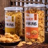 黄小米锅巴 商品缩略图0