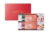 蝴蝶酥茶点茶叶礼盒 The Palmiers Set Gifts 商品缩略图0
