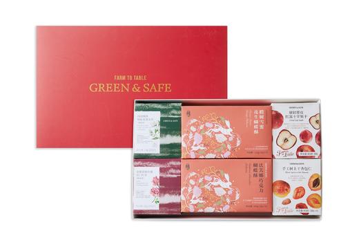 蝴蝶酥茶点茶叶礼盒 The Palmiers Set Gifts 商品图0