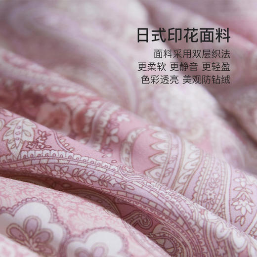  10楼 宜庭 安妮娅可水洗95%狮头老白鹅鹅绒春秋被 吊牌价5999~9999元 
 活动价1999~2999元 商品图2