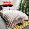 （乡村振兴商品）百布堂纯棉养生棉凉席三件套（粉蓝格子） 商品缩略图1