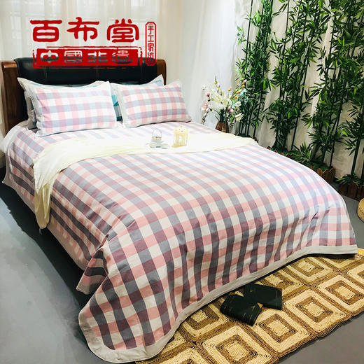 （乡村振兴商品）百布堂纯棉养生棉凉席三件套（粉蓝格子） 商品图1