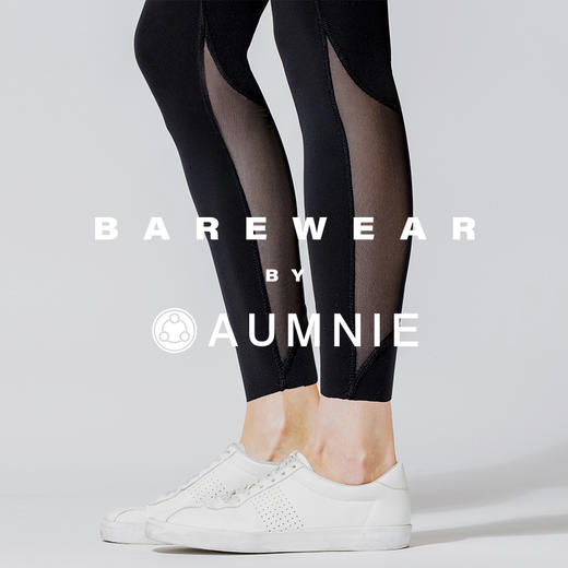 裸感清晰网纱九分裤 / CLARITY MESH ANKLE CROPS 裸感系列 商品图2