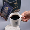 蓝珀蓝山风味挂耳咖啡100g 商品缩略图1
