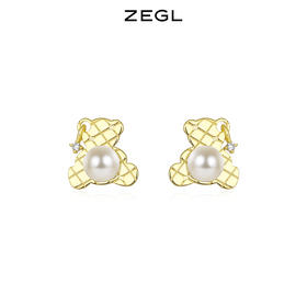 ZEGL设计师童趣熊系列人造珍珠小熊耳钉女夏小众耳环925银针耳饰