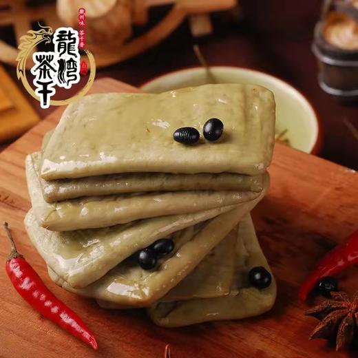 五城茶干  优质黑豆茶干袋装  200克 商品图3