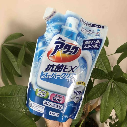 日本kao花王超强抗菌ex强效洁净酵素洗衣液900g