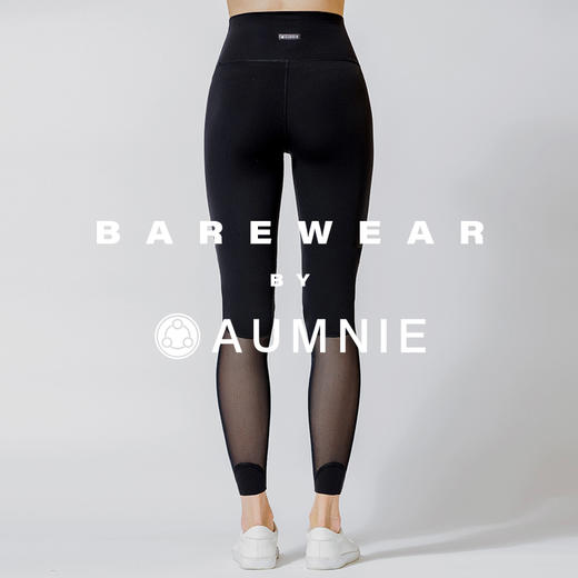 裸感清晰网纱九分裤 / CLARITY MESH ANKLE CROPS 裸感系列 商品图1