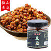 【梅山老农】湖南特产新化白溪农家手工风味豆豉 （俗称：坛子豆豉） 商品缩略图2