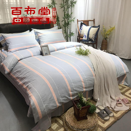 （乡村振兴商品）百布堂纯棉四件套A4版（灰粉色） 商品图2