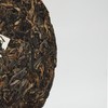 普洱茶 勐库戎氏 2012 勐库母树茶 500g 商品缩略图3
