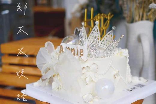 蝴蝶结皇冠标准款 商品图1