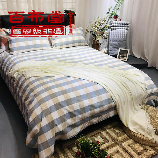 【企业】百布堂纯棉粗布床单（灰白格） 商品图1