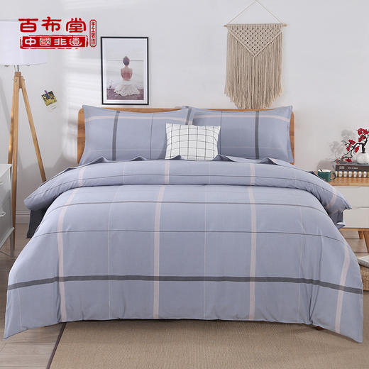 （乡村振兴商品）百布堂纯棉粗布三件套（灰色） 商品图2