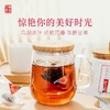 澜沧古茶  玫瑰普洱袋泡茶4*20袋/盒，精选陈年普洱熟茶+大朵玫瑰 商品缩略图2