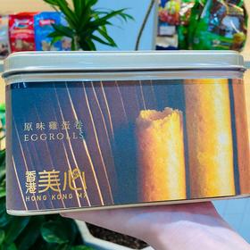 香港美心蛋卷原味（448g）