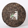普洱茶 勐库戎氏 2012 勐库母树茶 500g 商品缩略图2