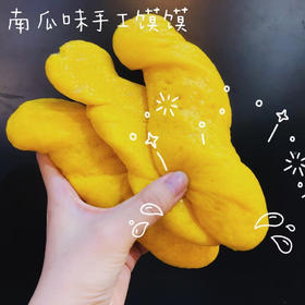 千岛湖山泉水制作手工酒酿馍