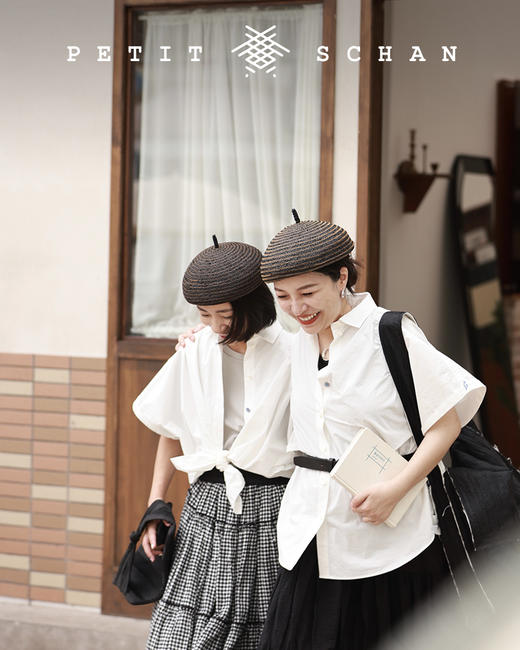 PETIT SCHAN小闪 #029 Teletubbies  天线宝宝 纯天然拉菲草辫撞色人字线设计款画家帽 商品图2