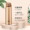 象印ZOJIRUSHI不锈钢真空保温杯男女时尚便携车载大容量进口水杯 商品缩略图7