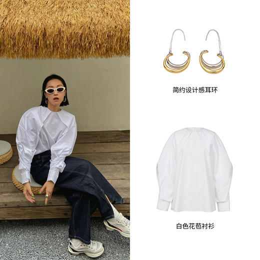 HIDEMI花苞几何设计感衬衫 白色/藏蓝色 商品图5