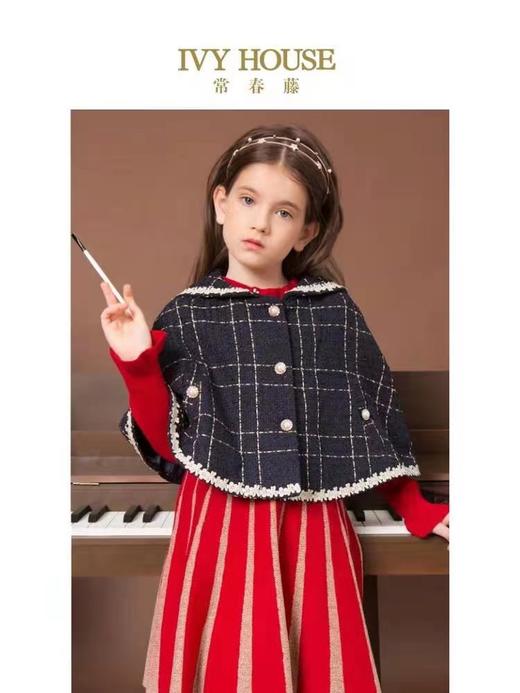 ivyhouse-小香风斗篷藏青色 商品图0