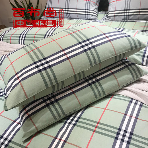 （乡村振兴商品）百布堂纯棉四件套A3版（巴布瑞绿格） 商品图2