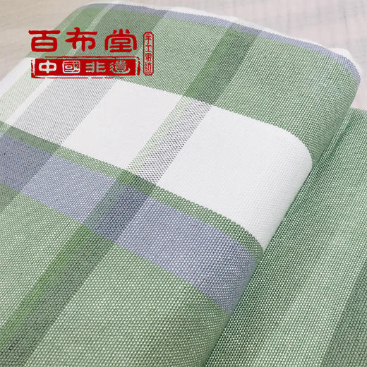 （乡村振兴商品）百布堂纯棉养生棉凉席三件套（绿大格） 商品图1