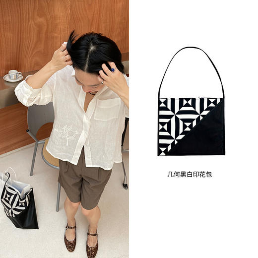 HIDEMI几何设计感黑白印花背包 商品图11