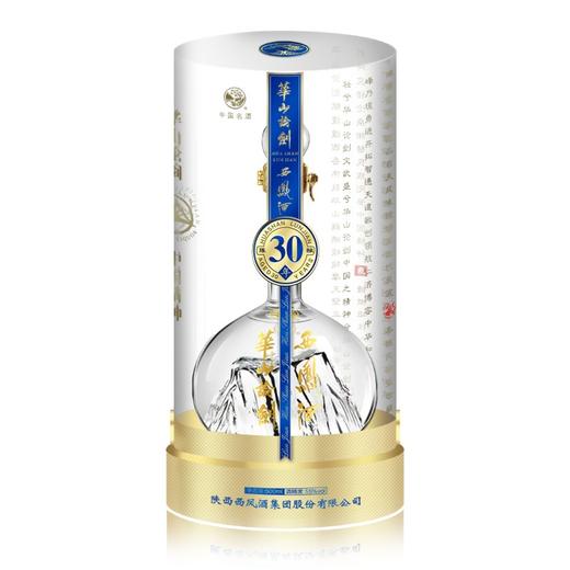 西凤 华山论剑三十年 55度500ml 商品图0