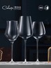 凯洛诗红酒杯礼盒套装 高档水晶杯 680ML两支礼盒装 商品缩略图2