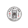 1月20日凰馨古茶【黑票】2021普洱生茶勐海班章大树春茶357g 商品缩略图4