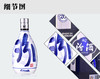 汾酒 青花20年 53度500ml 商品缩略图5
